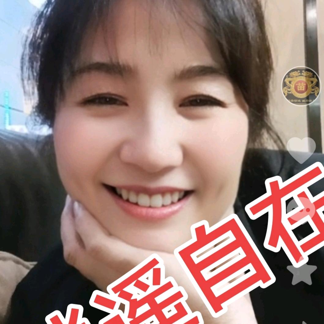 饅頭阿姨