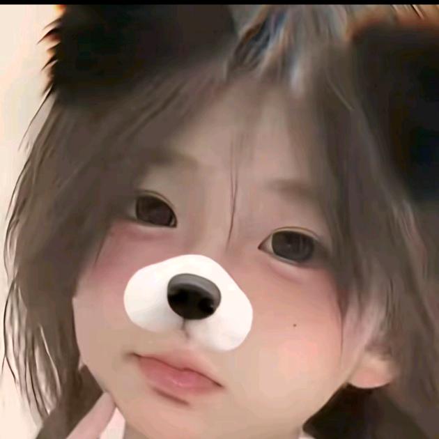 念汐