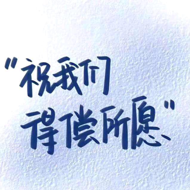霞銧忆綵