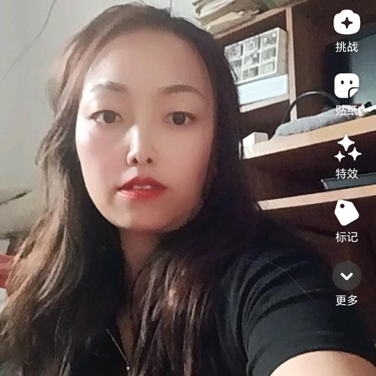 如意