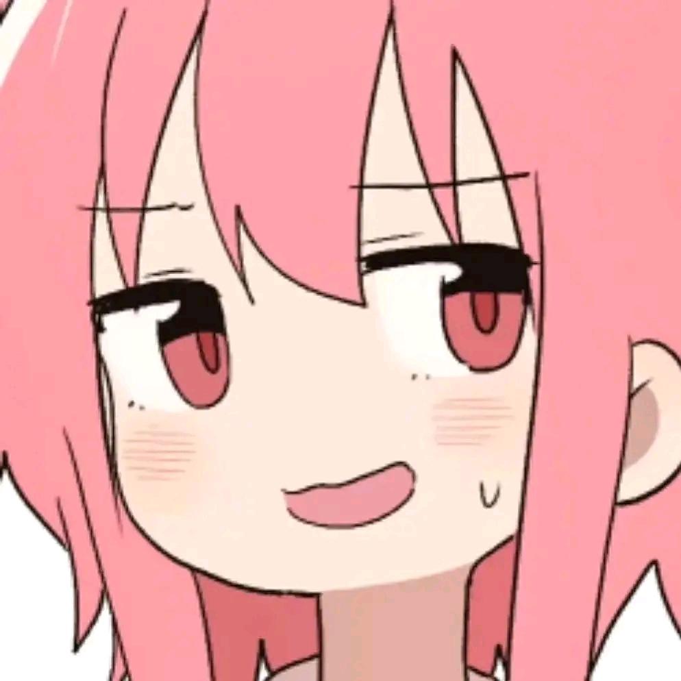 耙耙柑