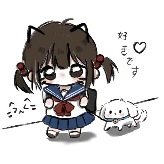 阿彩（见过蔡徐坤版）