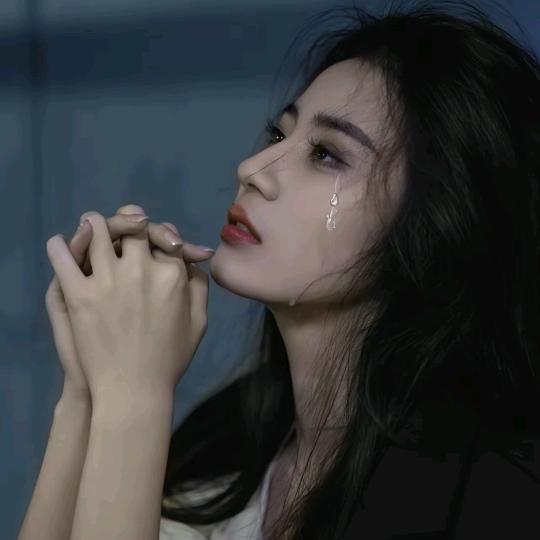 你若安好，便是晴天