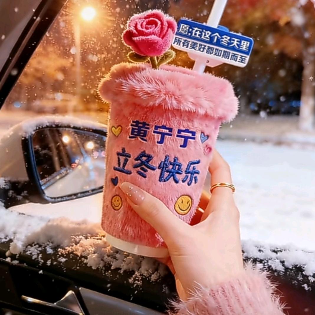 糖糖妈