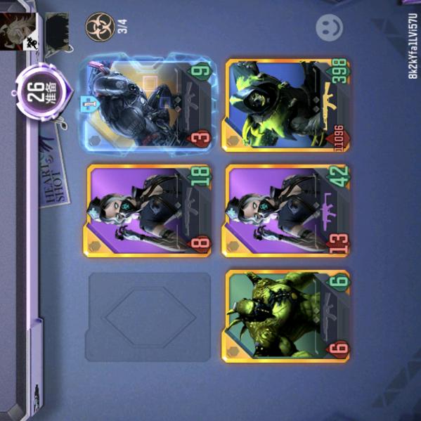 CFM 悠悠牌 的王