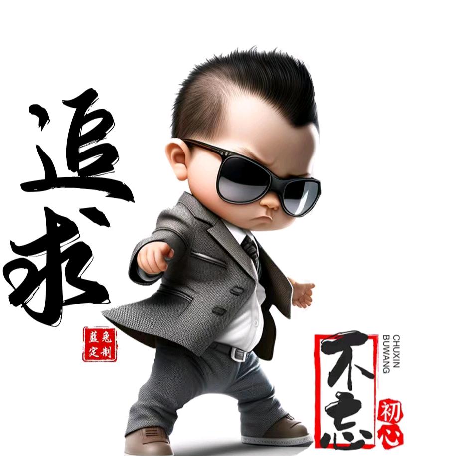 🦋戒🚬戒🍺不戒你ღ᭄᭄