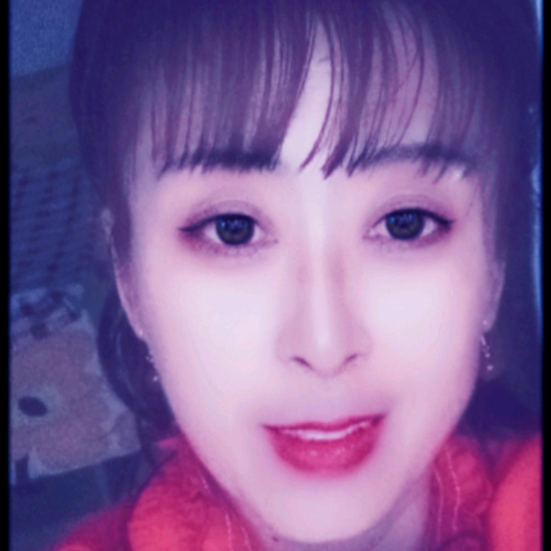 好运💃