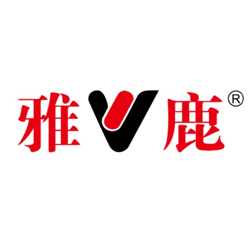 雅鹿内衣映欣专卖店