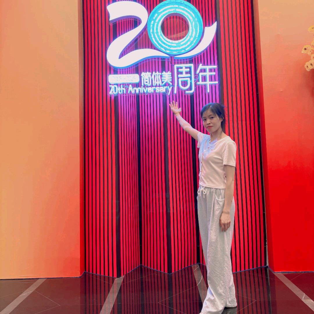 简体美富豪公馆店