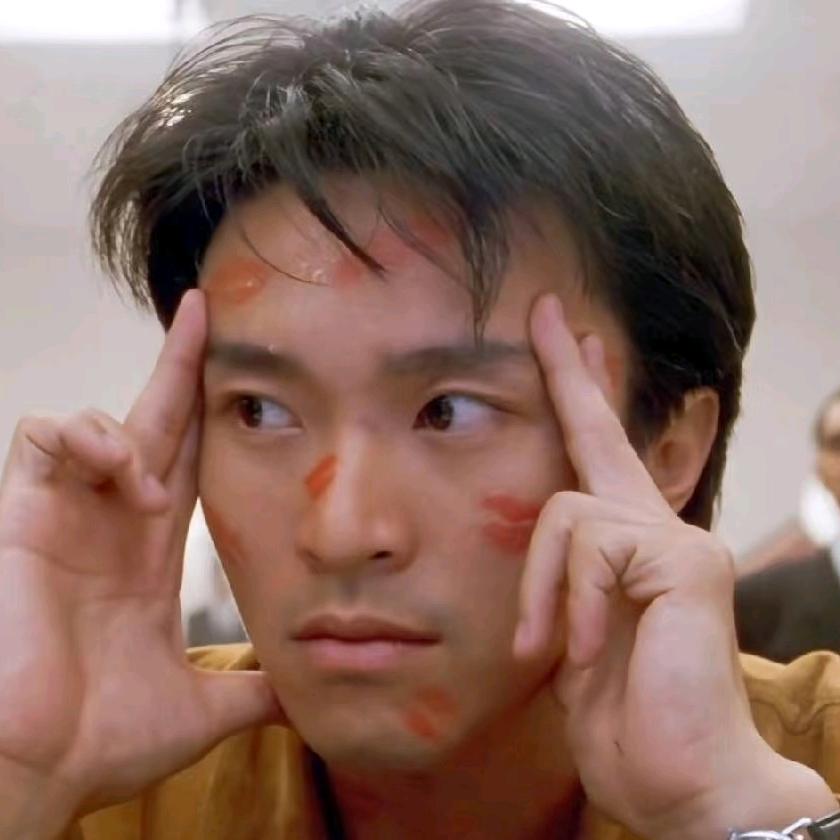 周星星