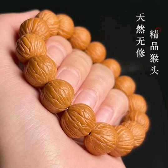 米豆文玩