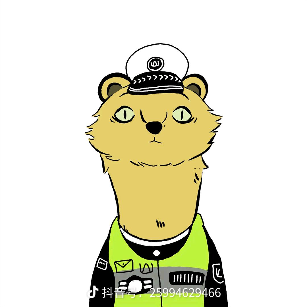 牛大力