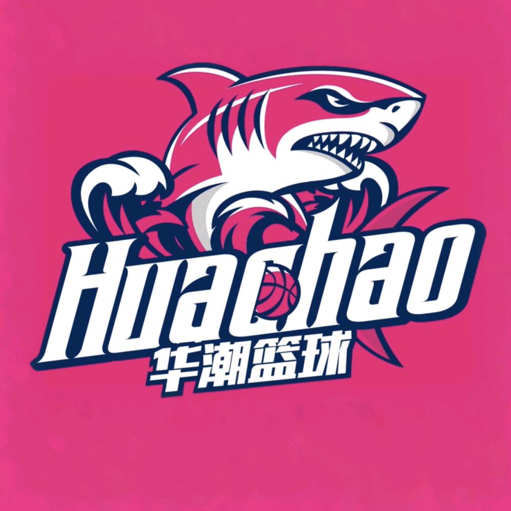 华潮篮球·梁教练