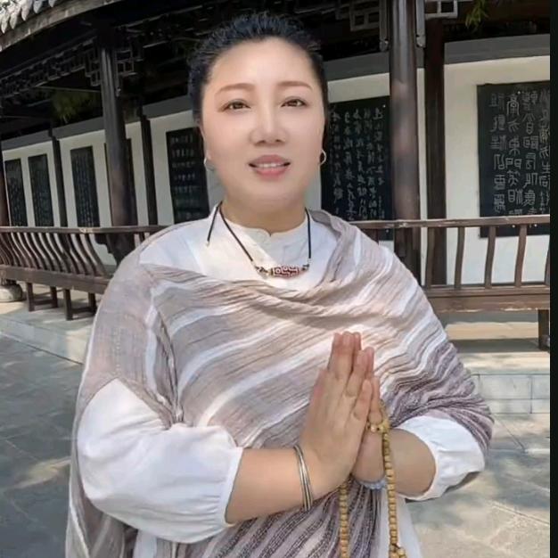 静汐