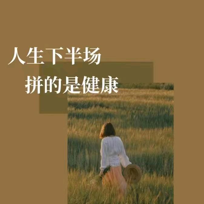 钰喆农副产品经营部