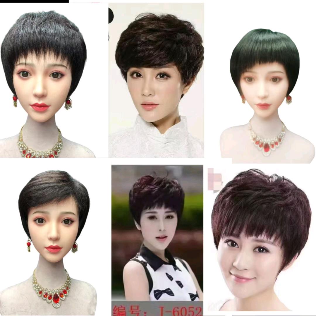 嘉艺造型💇🏻‍♀️假发定制批发