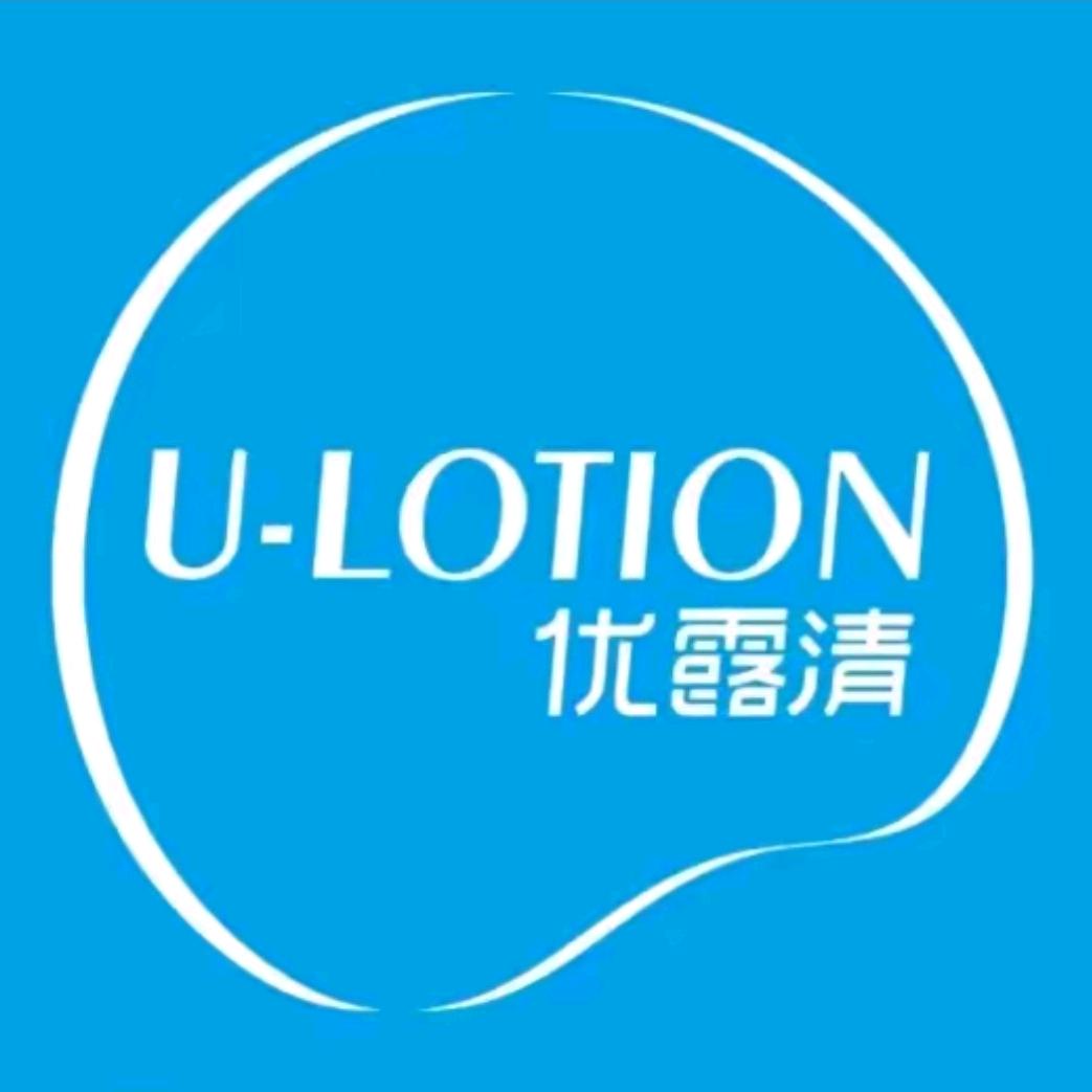 优露清正品线上店