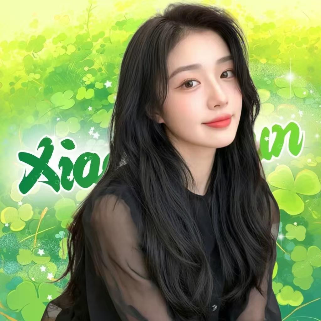 晓晓🍀