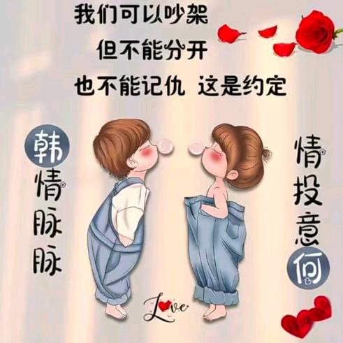 南京通达钻孔切割拆除👉韩冬