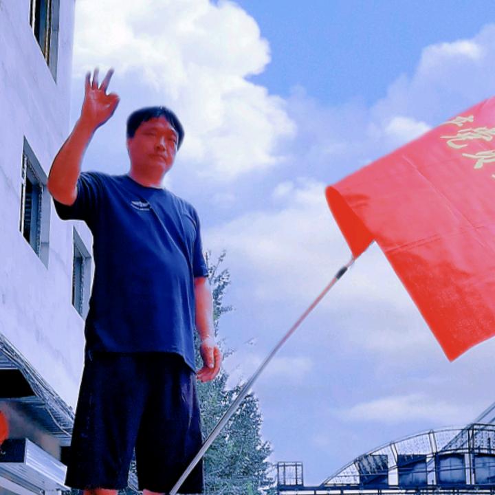 清哥