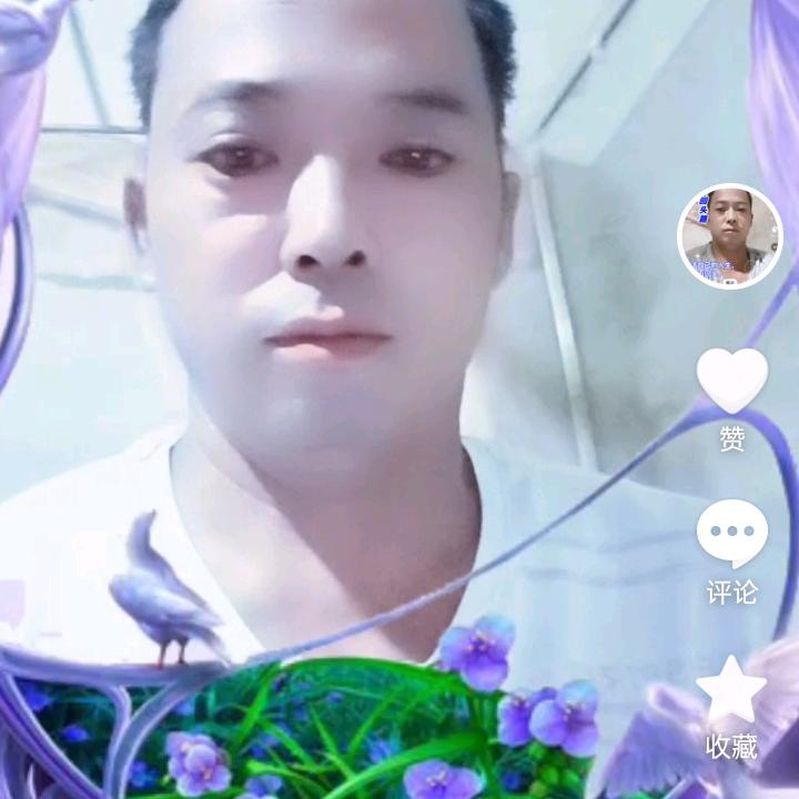 孤单一人