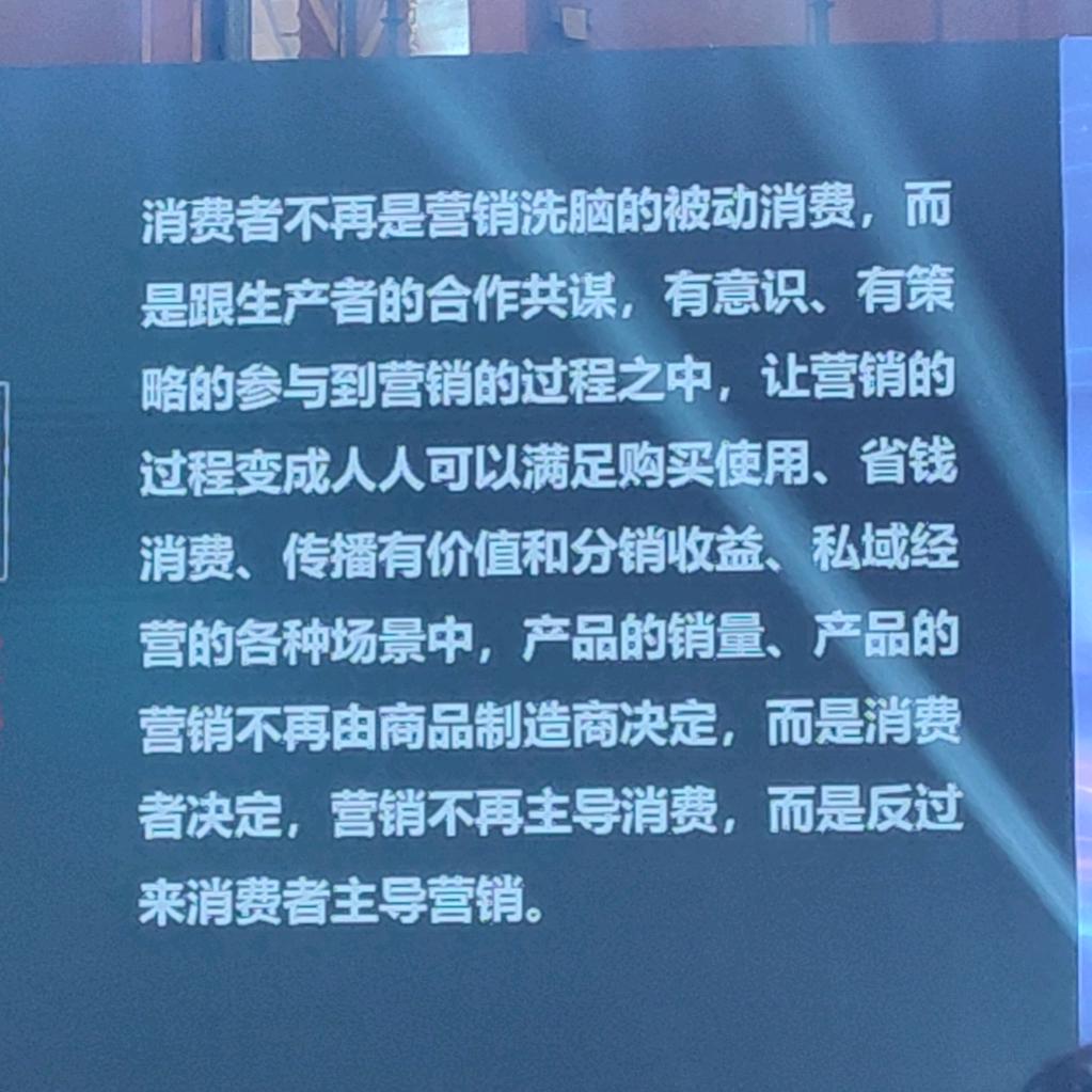 角落李的风景
