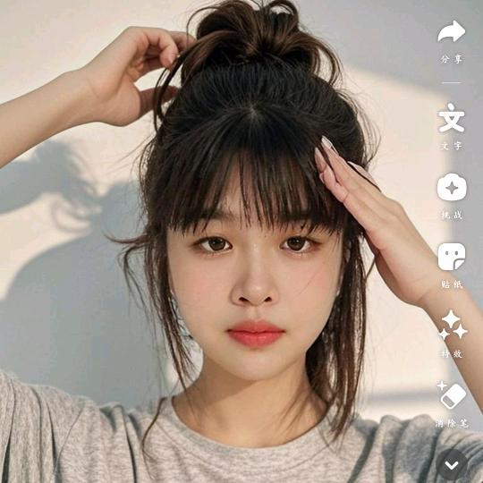 莹莹