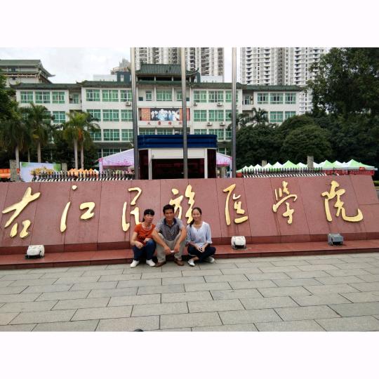 用户842895960938