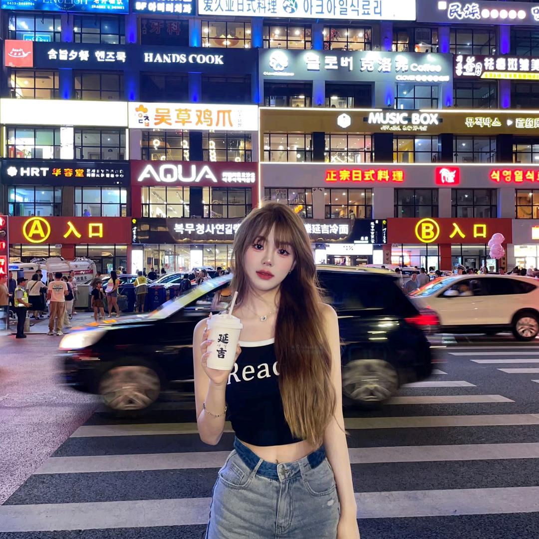 延吉网红墙拍照📸