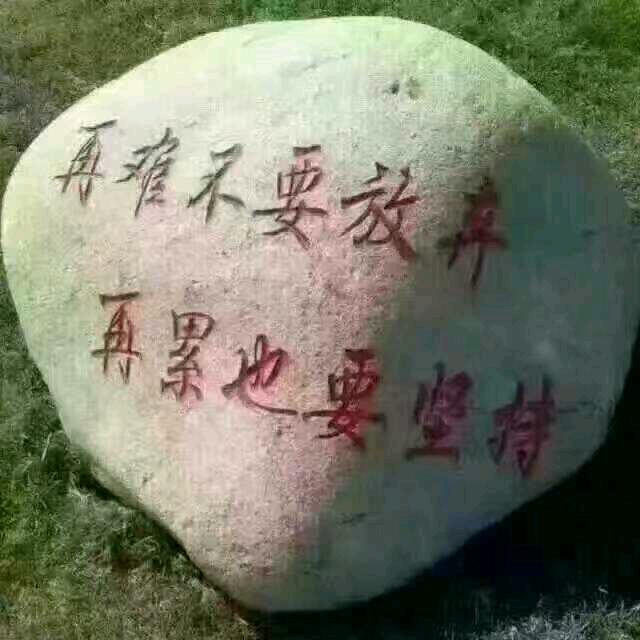 ⭐久哥⭐