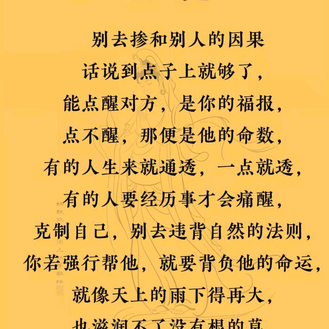 玄缘阁
