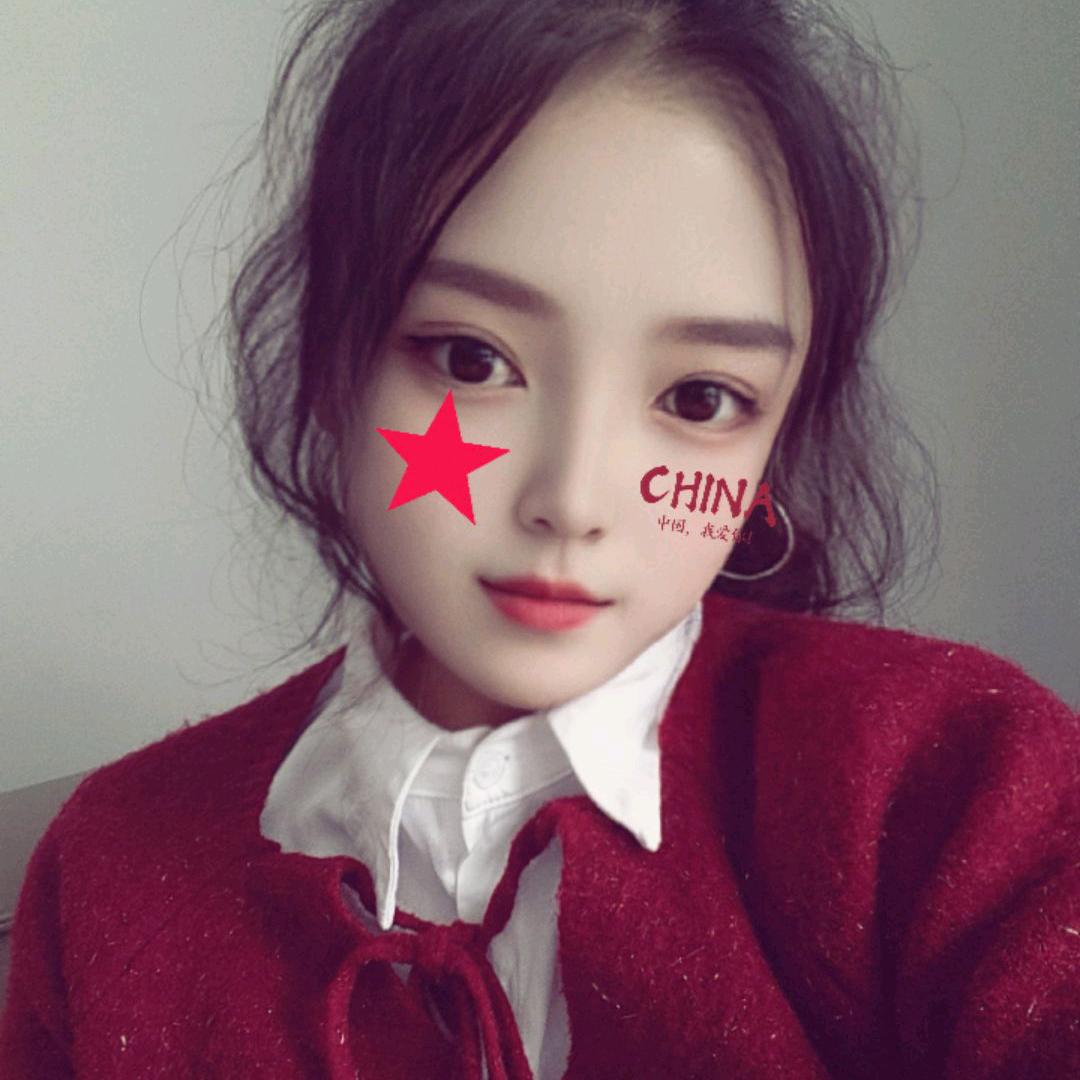 °静