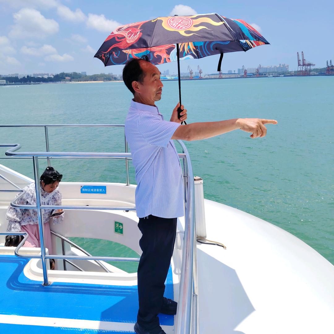 海波