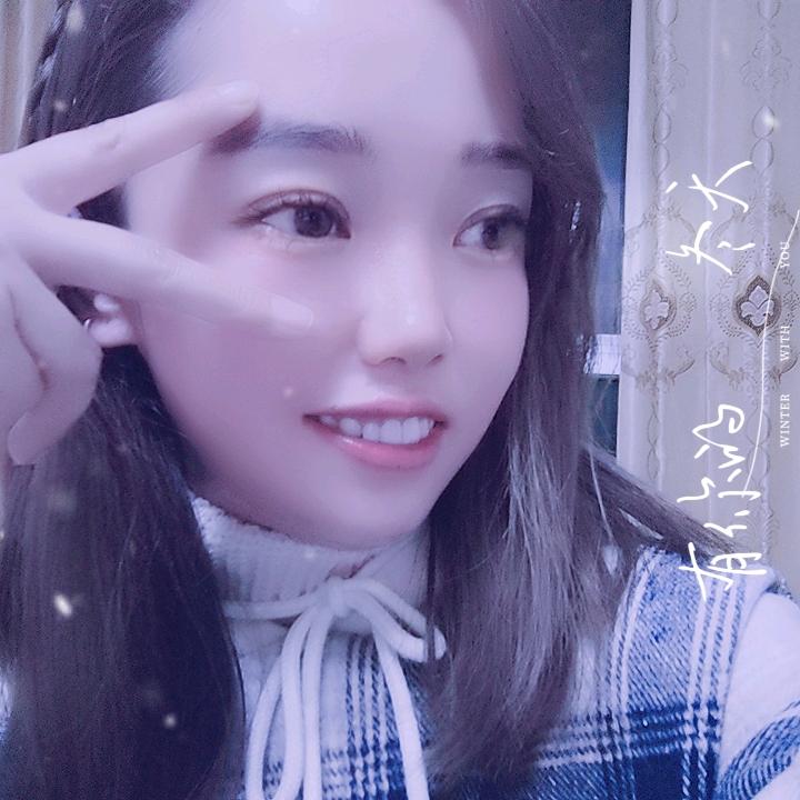 姚瑶无期