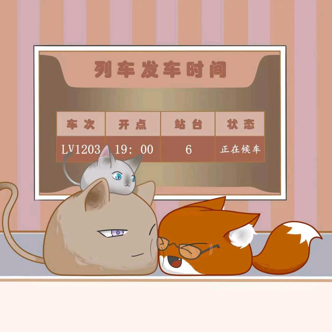 萧离离离离（求推荐版）