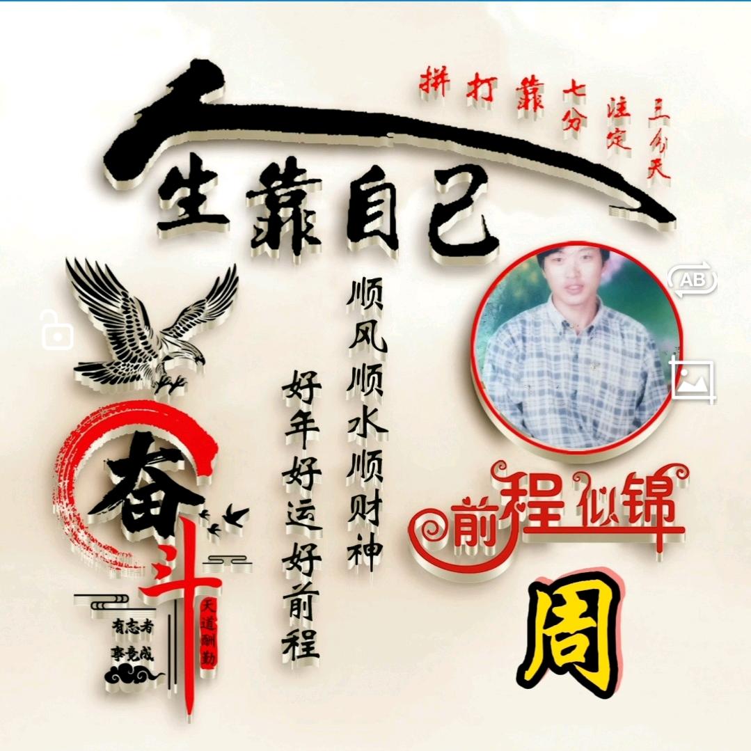 天涯
