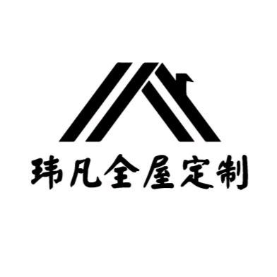 玮凡全屋定制