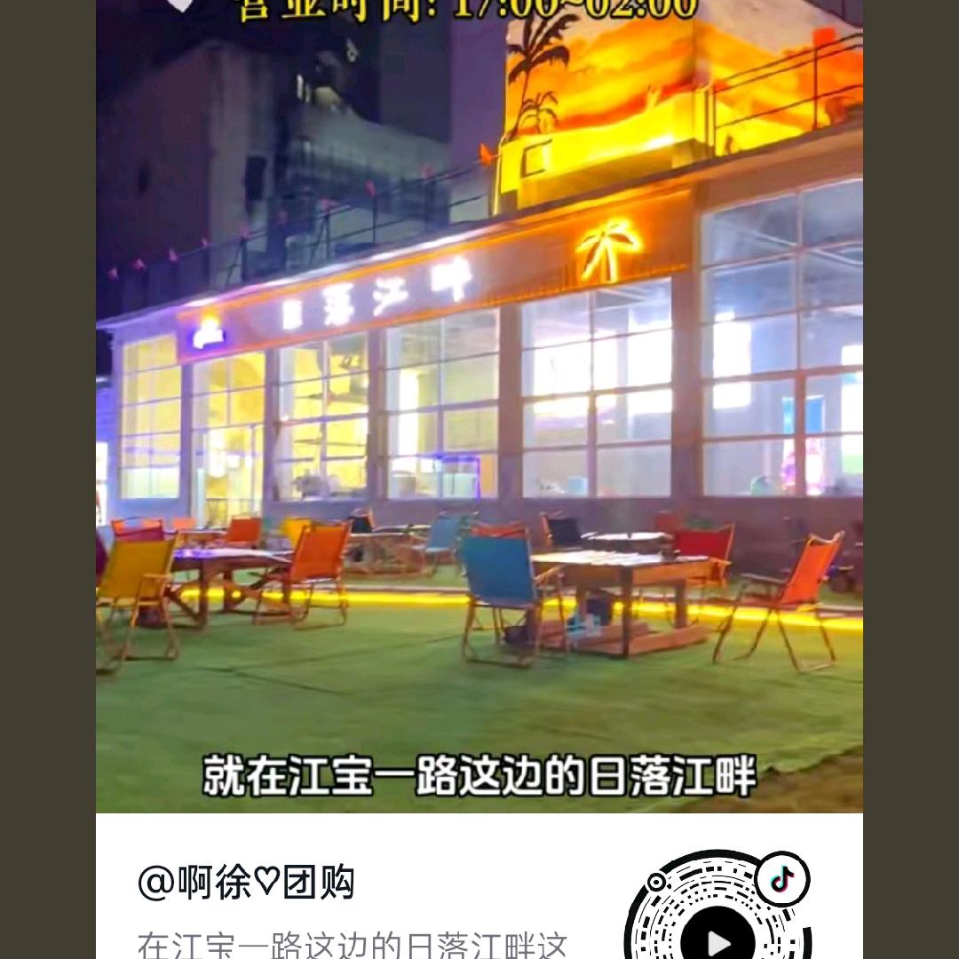 比你厉害