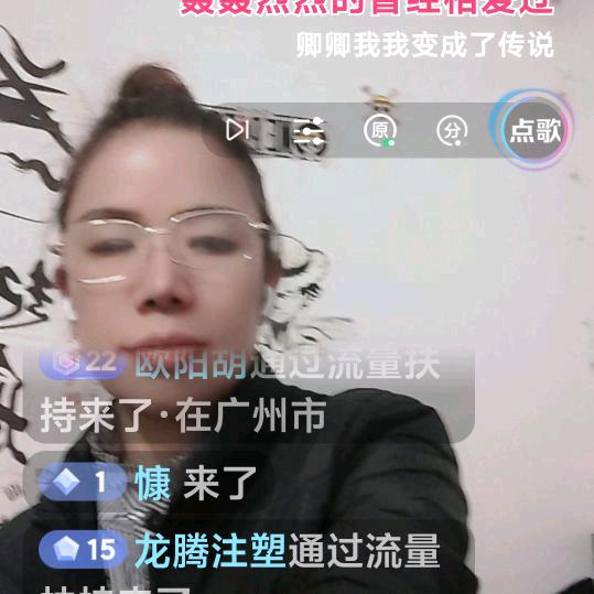 银姐