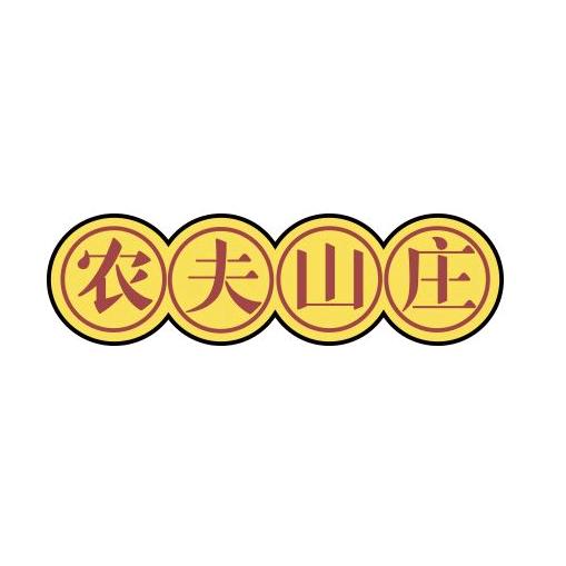 农夫山庄食品供应