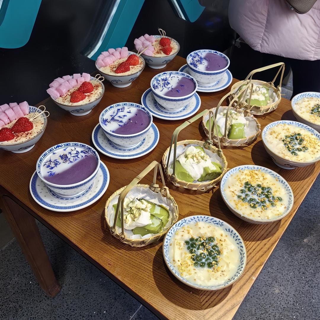 雾里看花
