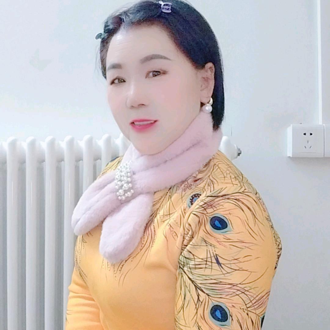饶姐