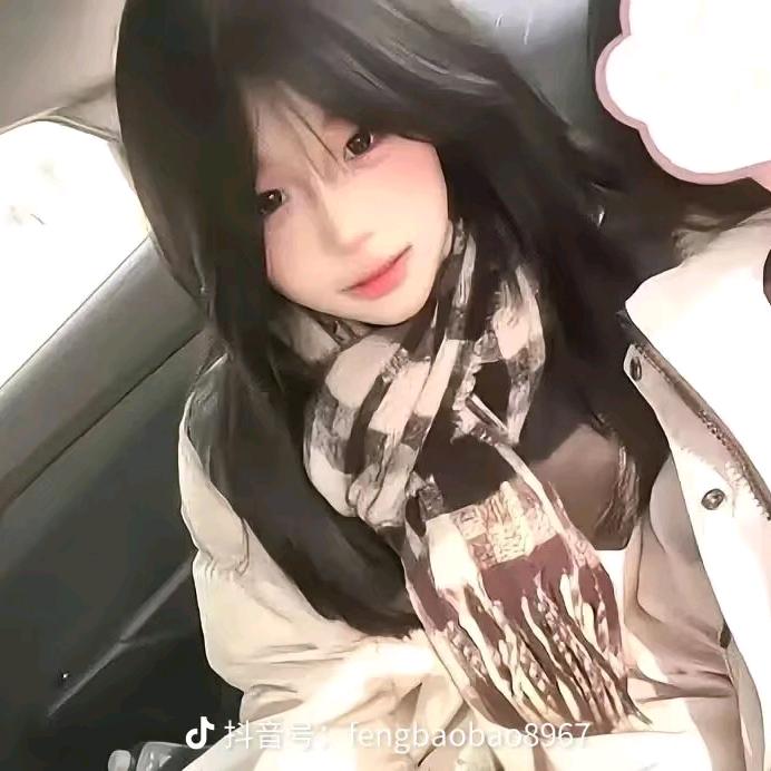 池苒(已有闺蜜)