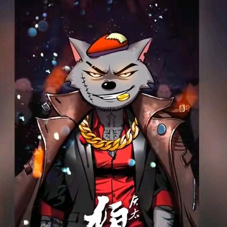 冰刃·aBt