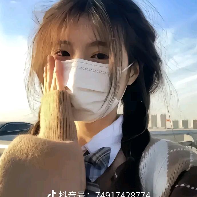 邱播商品百货