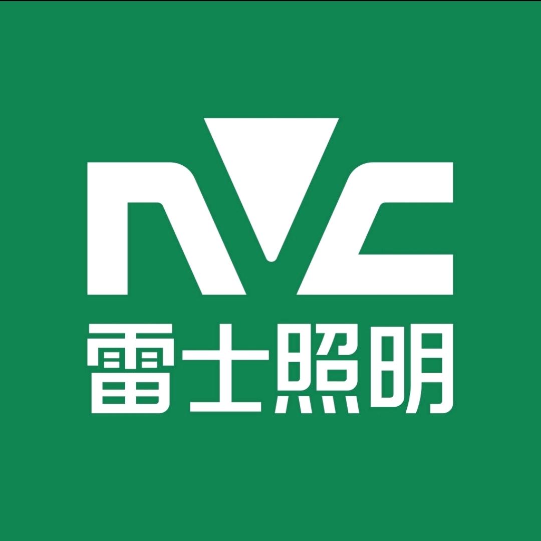 NVC雷士照明周口大庆路店