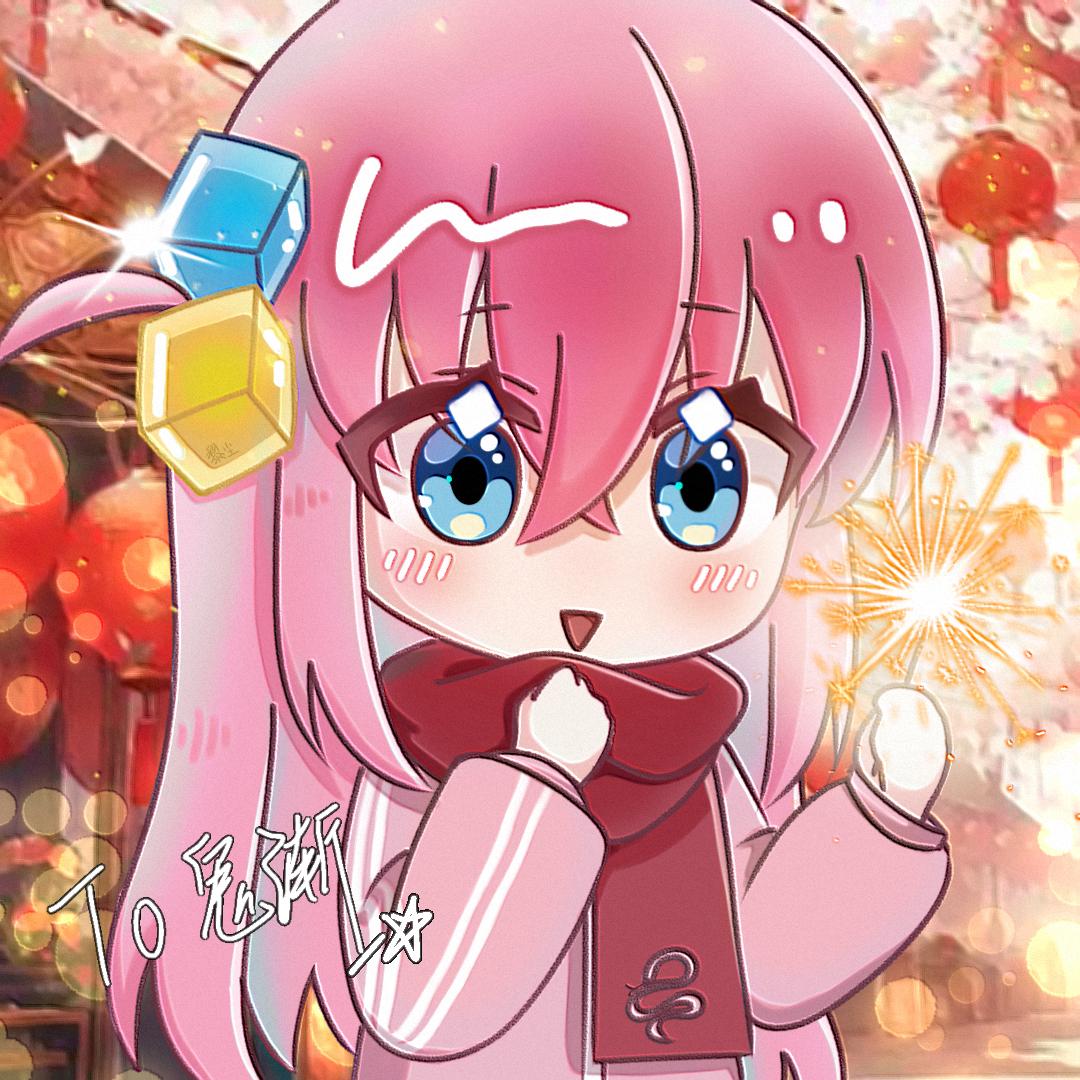 鬼渐van火影@抖音