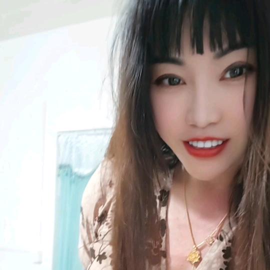 谁家媳妇