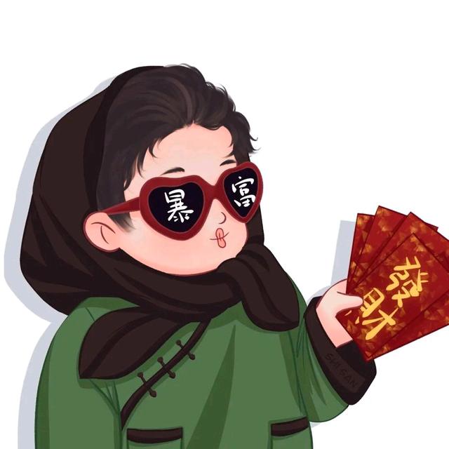 心知所顾,念之不忘