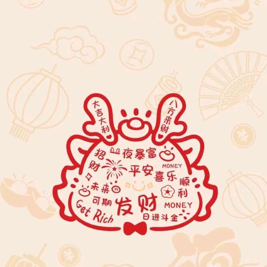 🌈请叫我过儿🌈